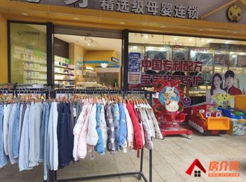 「昆明」盘龙金殿片区56.23m²商铺出售,参考报价:141 「昆明」盘龙金殿片区56.23m²商铺出售,参考报价:141