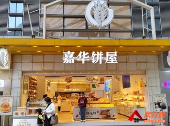 西山前卫营70m²商铺出售,参考报价:64万元 西山前卫营70m²商铺出售,参考报价:64万元