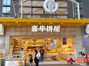 西山前卫营70m²商铺出售,参考报价:64万元