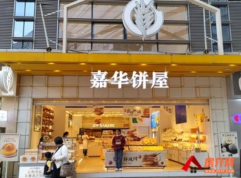 西山前卫营70m²商铺出售,参考报价:64万元 西山前卫营70m²商铺出售,参考报价:64万元