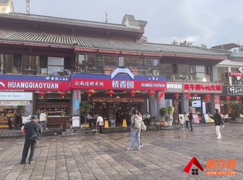 「昆明」五华小西门156m²商铺出售,参考报价:180万元 「昆明」五华小西门156m²商铺出售,参考报价:180万元
