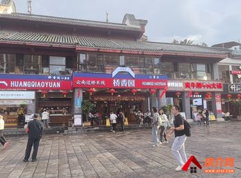 「昆明」五华小西门156m²商铺出售,参考报价:180万元