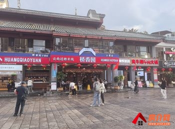「昆明」五华小西门156m²商铺出售,参考报价:180万元 「昆明」五华小西门156m²商铺出售,参考报价:180万元