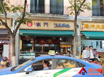 五华小西门60m²商铺出售,参考报价:45万元 五华小西门60m²商铺出售,参考报价:45万元