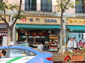 五华小西门60m²商铺出售,参考报价:45万元 五华小西门60m²商铺出售,参考报价:45万元