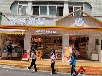 五华莲花片区80m²商铺出售,参考报价:80万元 五华莲花片区80m²商铺出售,参考报价:80万元