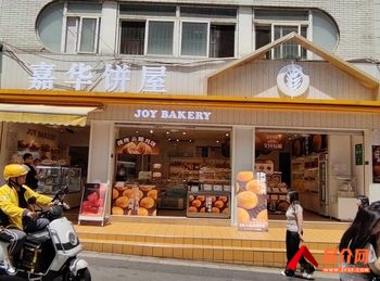 五华莲花片区80m²商铺出售,参考报价:80万元 五华莲花片区80m²商铺出售,参考报价:80万元