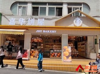 五华莲花片区80m²商铺出售,参考报价:80万元 五华莲花片区80m²商铺出售,参考报价:80万元