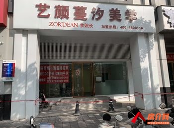 盘龙金星立交桥430m²商铺出租,参考报价:面议