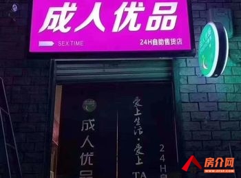 五华北市区12m²商铺出租,参考报价:900元/月