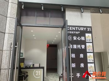 「昆明」五华泛亚科技新区70m²商铺转让，参考报价：4300