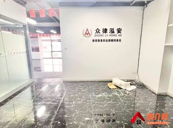 新螺蛳湾国际商贸城二期 >410m²写字楼出租,参考报 新螺蛳湾国际商贸城二期 >410m²写字楼出租,参考报