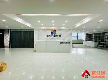 润城第一大道(办公) >735m²写字楼出租,参考报价