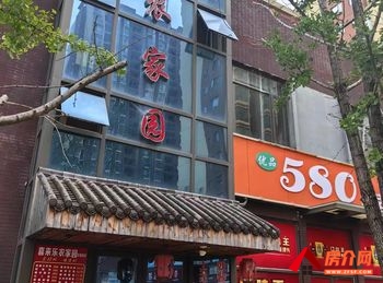 「昆明」五华泛亚科技新区86.87m²商铺出租，参考报价：2