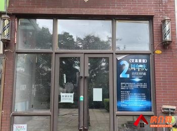 五华泛亚科技新区60.42m²商铺出租，参考报价：2122.