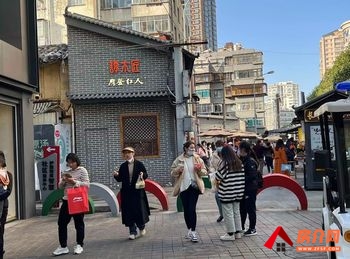 五华南屏街片区7.5m²商铺转让,参考报价:面议 五华南屏街片区7.5m²商铺转让,参考报价:面议