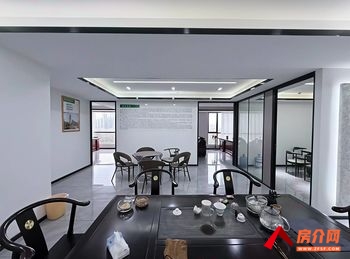 「昆明」高原明珠商务中心(办公) >230m²写字楼出 「昆明」高原明珠商务中心(办公) >230m²写字楼出
