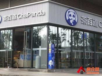 官渡董家湾110.25m²商铺出售,参考报价:145万元 官渡董家湾110.25m²商铺出售,参考报价:145万元