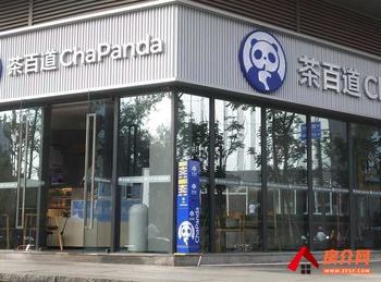 官渡董家湾110.25m²商铺出售,参考报价:145万元