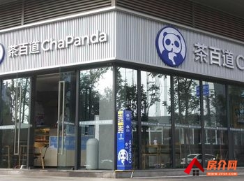 官渡董家湾110.25m²商铺出售,参考报价:145万元 官渡董家湾110.25m²商铺出售,参考报价:145万元