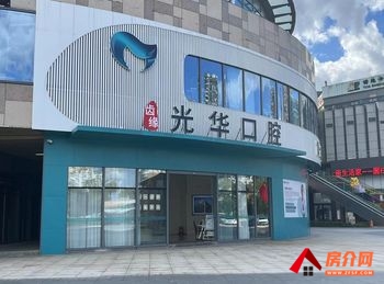西山前卫营580.37m²商铺出售,参考报价:638万元