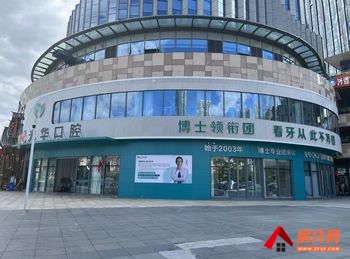 西山前卫营580.37m²商铺出售,参考报价:638万元 西山前卫营580.37m²商铺出售,参考报价:638万元