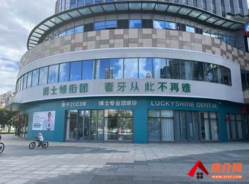 西山前卫营580.37m²商铺出售,参考报价:638万元 西山前卫营580.37m²商铺出售,参考报价:638万元