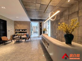 海乐世界(办公) >350m²写字楼出售,参考报价:1 海乐世界(办公) >350m²写字楼出售,参考报价:1