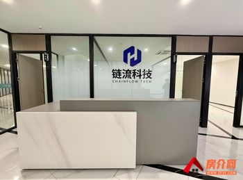 星世界商业广场(办公) >320m²写字楼出租,参考报 星世界商业广场(办公) >320m²写字楼出租,参考报