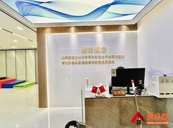 颐高数码中心 >147m²写字楼出租,参考报价:455