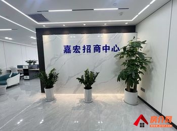 「昆明」云投中心 >966m²写字楼出租,参考报价:面 「昆明」云投中心 >966m²写字楼出租,参考报价:面