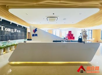 海源高新天地(办公) >508m²写字楼出租,参考报价