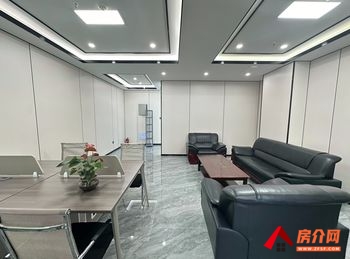 和谐广场 >135m²写字楼出租,参考报价:3375元 和谐广场 >135m²写字楼出租,参考报价:3375元