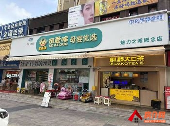 「昆明」官渡新亚洲体育城171.7m²商铺出售,参考报价:5 「昆明」官渡新亚洲体育城171.7m²商铺出售,参考报价:5