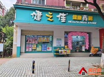 盘龙世博片区114m²商铺出售,参考报价:180万元 盘龙世博片区114m²商铺出售,参考报价:180万元