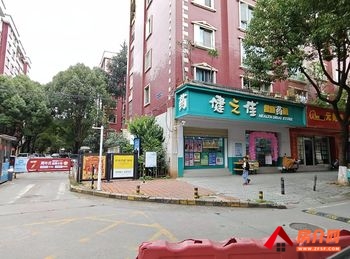 盘龙世博片区114m²商铺出售,参考报价:180万元 盘龙世博片区114m²商铺出售,参考报价:180万元