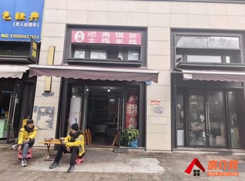 「昆明」西山滇池度假区35m²商铺出售,参考报价:79.9万