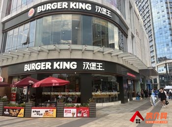 盘龙白塔路700m²商铺出售,参考报价:270万元