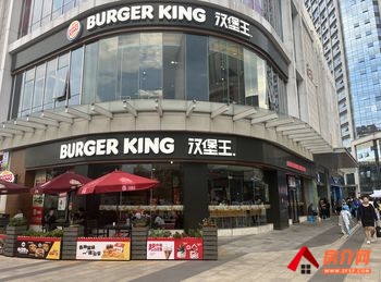 盘龙白塔路700m²商铺出售,参考报价:270万元 盘龙白塔路700m²商铺出售,参考报价:270万元