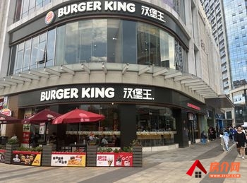 盘龙白塔路700m²商铺出售,参考报价:270万元 盘龙白塔路700m²商铺出售,参考报价:270万元