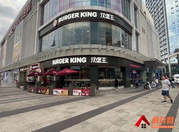 盘龙白塔路700m²商铺出售,参考报价:270万元 盘龙白塔路700m²商铺出售,参考报价:270万元