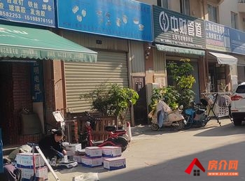 昆明官渡海伦国际205m²商铺出售，参考报价：125万元