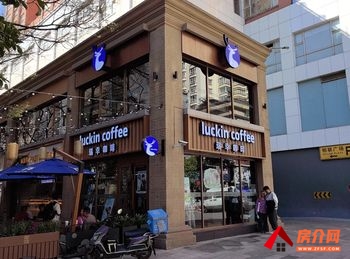 五华南屏街片区120m²商铺出售,参考报价:150万元 五华南屏街片区120m²商铺出售,参考报价:150万元