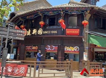 五华南屏街片区120m²商铺出售,参考报价:72.3万元