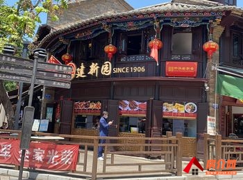 五华南屏街片区120m²商铺出售,参考报价:72.3万元 五华南屏街片区120m²商铺出售,参考报价:72.3万元