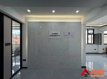 昆明云上之诚商务中心 >194m²写字楼出租,参考报价 昆明云上之诚商务中心 >194m²写字楼出租,参考报价