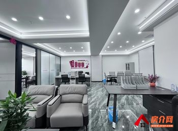 和谐广场 >192m²写字楼出租,参考报价:5760元