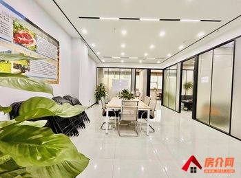 世博大厦 >198m²写字楼出租,参考报价:4950元 世博大厦 >198m²写字楼出租,参考报价:4950元