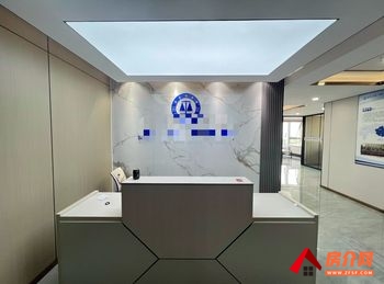 天宇广场 >232m²写字楼出租,参考报价:7656元 天宇广场 >232m²写字楼出租,参考报价:7656元