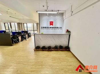 学府协信天地(办公) >268m²写字楼出租,参考报价 学府协信天地(办公) >268m²写字楼出租,参考报价